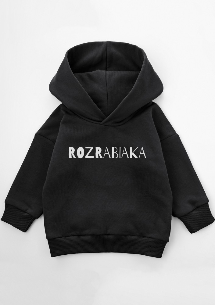 Bluza dziecięca z kapturem ''Rozrabiaka"