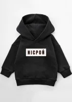Kids black hoodie 