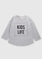 Melange grey kids sweatshirt 
