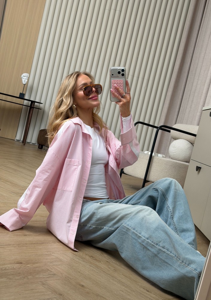 Tammy - Pink striped cotton oversize shirt
